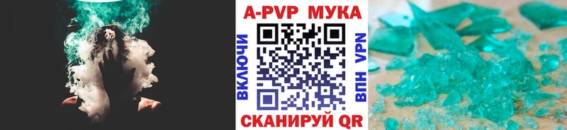 Где можно купить наркотики Сатка СОЛЬ Меф