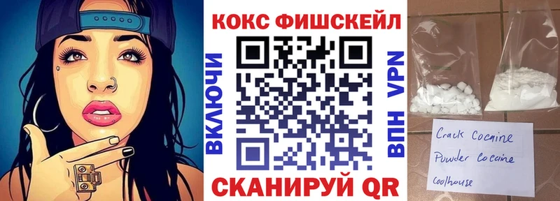 блэк спрут как войти  Сатка  Cocaine Columbia 