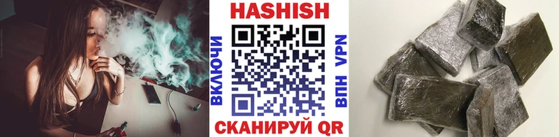 это наркотические препараты  Сатка  blacksprut зеркало  ГАШИШ Изолятор  даркнет сайт 