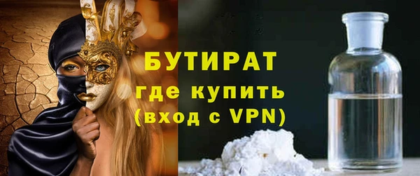 марки lsd Новодвинск
