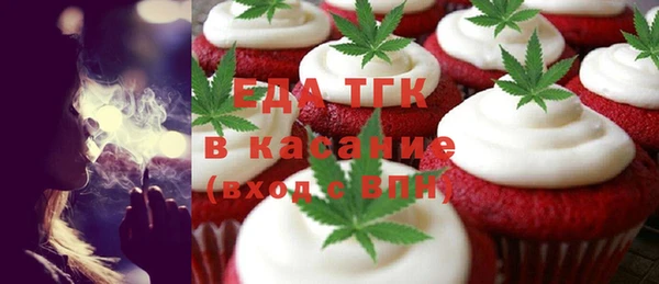 СК Новокубанск