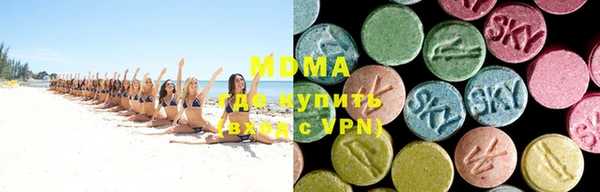 СК Новокубанск