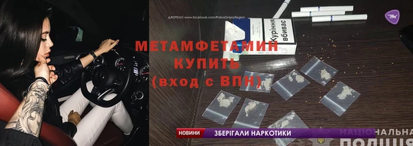 марки lsd Новодвинск