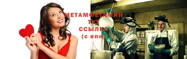 СК Новокубанск