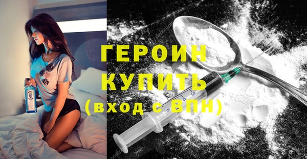 марки lsd Новодвинск