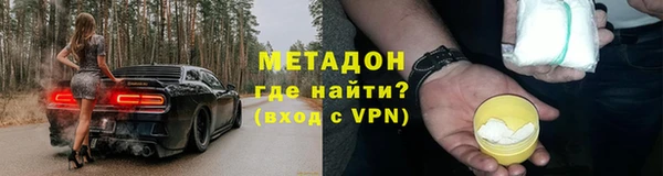 СК Новокубанск