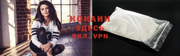 марки lsd Новодвинск