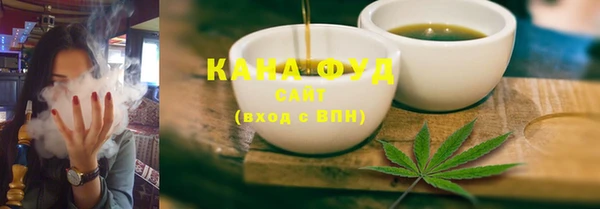 крисы Новозыбков