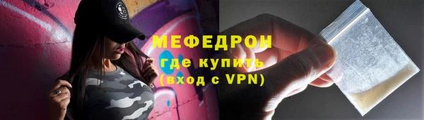 марки lsd Новодвинск