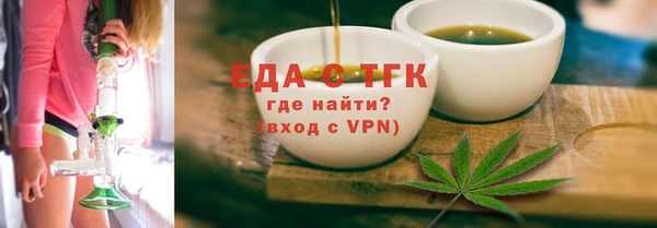 СК Новокубанск