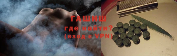 марки lsd Новодвинск