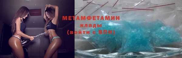 СК Новокубанск