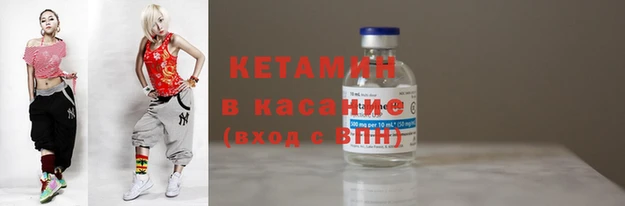 марки lsd Новодвинск