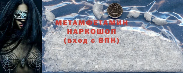 СК Новокубанск