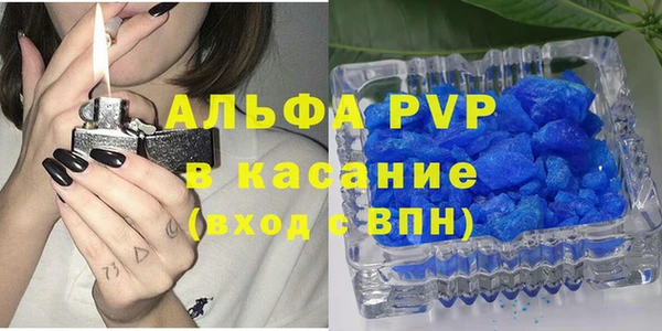 СК Новокубанск