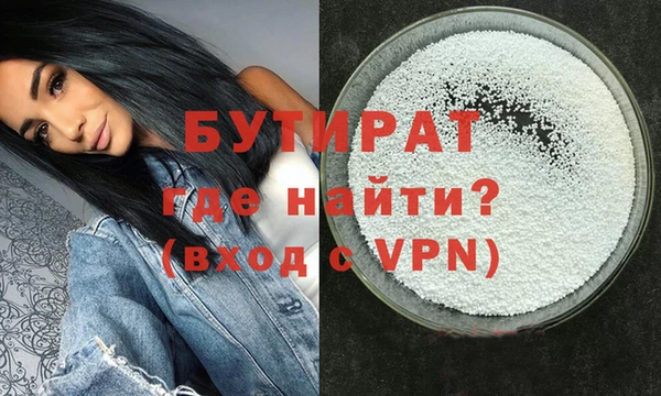 ПСИЛОЦИБИНОВЫЕ ГРИБЫ Нефтегорск