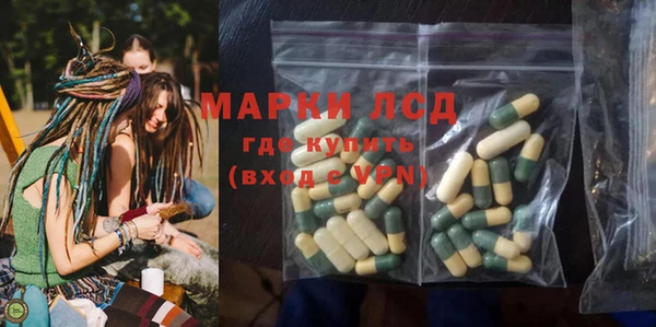 СК Новокубанск