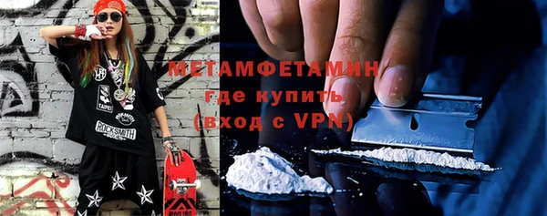 марки lsd Новодвинск