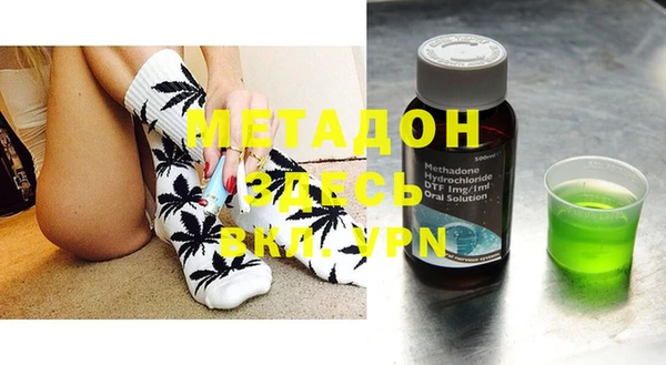 марки lsd Новодвинск