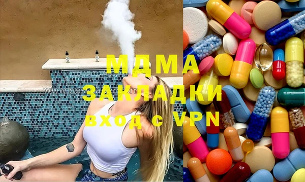 марки lsd Новодвинск