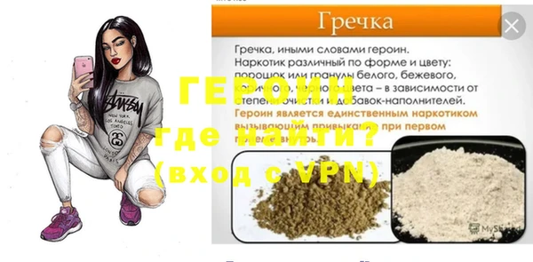 СК Новокубанск