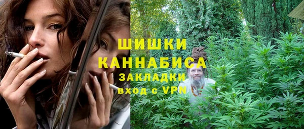 твердый Нефтекумск