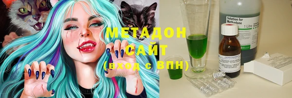 марки lsd Новодвинск