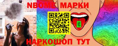 MDMA Premium VHQ Будённовск