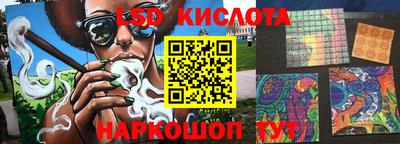 MDMA Premium VHQ Будённовск