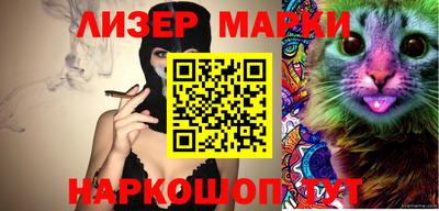 MDMA Premium VHQ Будённовск