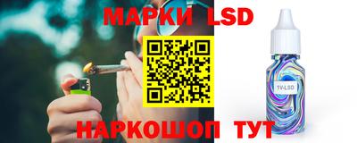 кокаин VHQ Бузулук