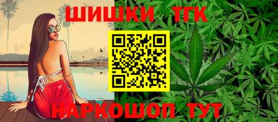 MESCALINE Бугуруслан