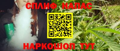 кокаин VHQ Бузулук