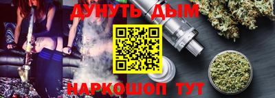кокаин VHQ Бузулук