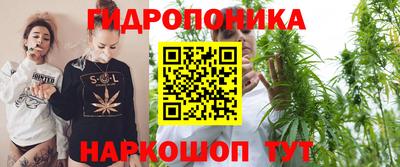 MDMA Premium VHQ Будённовск