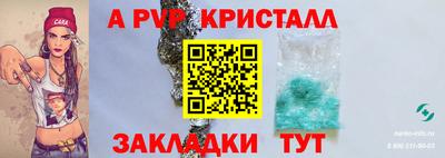 кокаин VHQ Бузулук