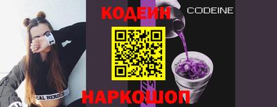 кокаин VHQ Бузулук
