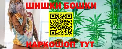 MESCALINE Бугуруслан