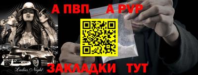MDMA Premium VHQ Будённовск