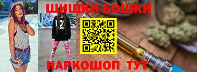 MDMA Premium VHQ Будённовск