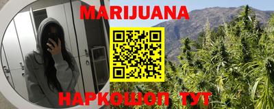 кокаин VHQ Бузулук
