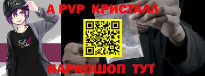 MDMA Premium VHQ Будённовск