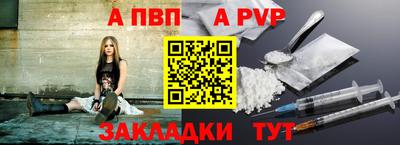 MDMA Premium VHQ Будённовск