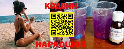 MESCALINE Бугуруслан