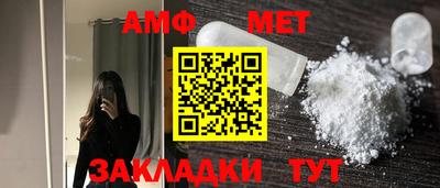 кокаин VHQ Бузулук