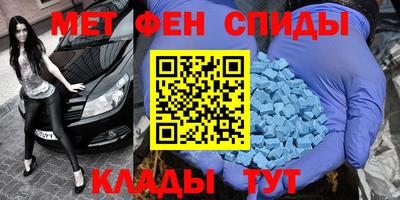 MDMA Premium VHQ Будённовск
