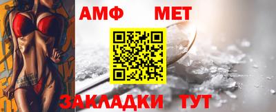кокаин VHQ Бузулук