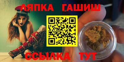 кокаин VHQ Бузулук