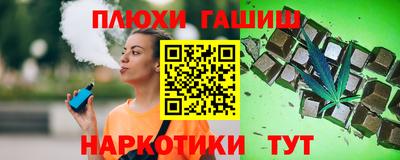 MESCALINE Бугуруслан