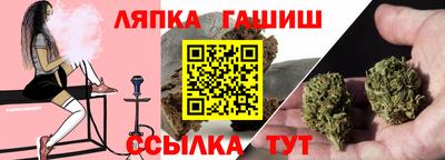 MESCALINE Бугуруслан